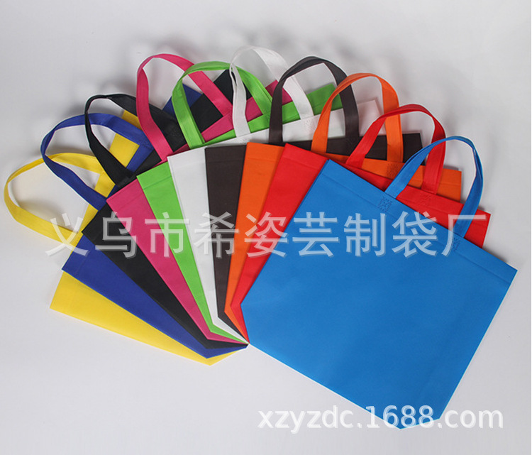 QQ截图20200912103855