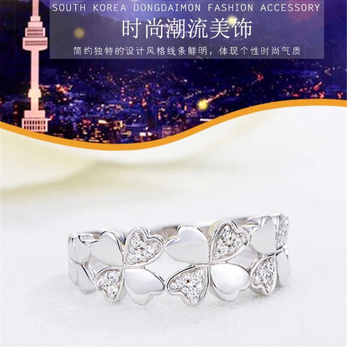 Japanese-Korean Style Lucky Grass Ring 925 Sterling Silver Diamond Accented Zircon Ring, Open-Ended Creative Hot Sale Ring, Dropshipping One Piece