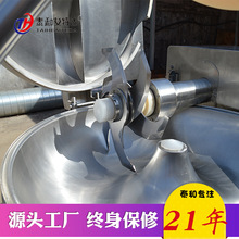 ̩͔ذCô׃lCϙC~{Cţ{