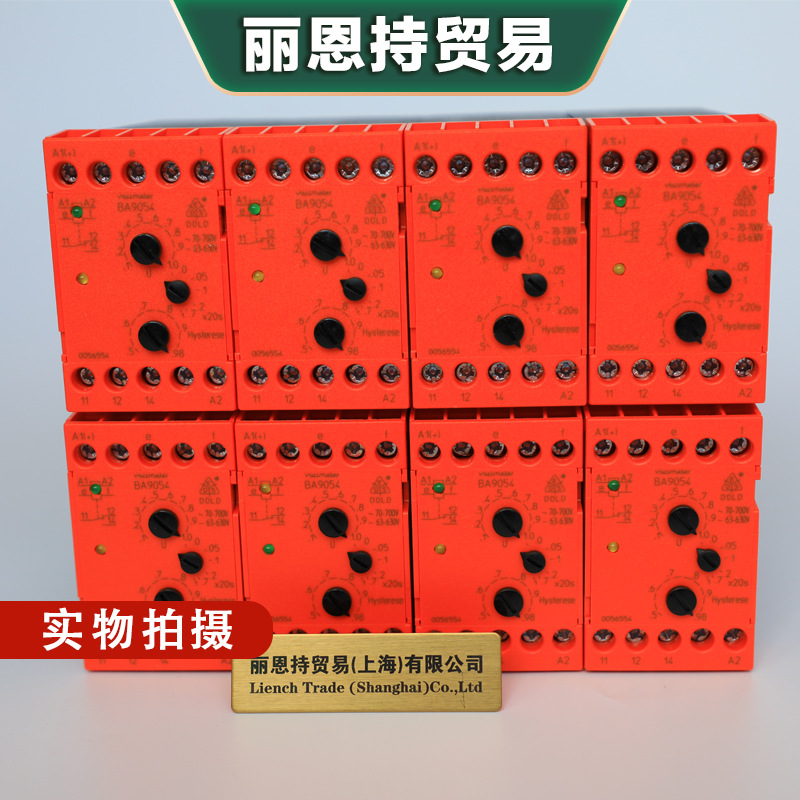 AN9843.82 3AC50/60HZ 0029913 DOLD 多德 继电器