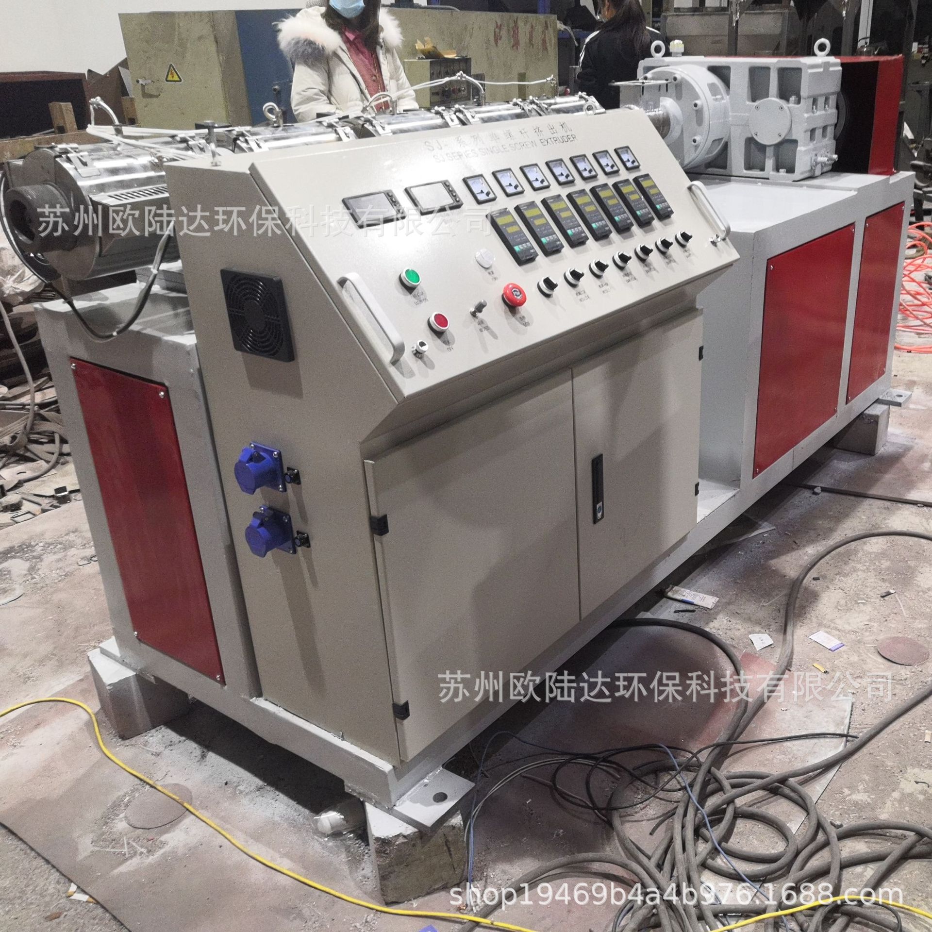 供应65机 50机 熔喷布主机 喷熔布挤出机 喷融布生产设备