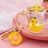 Fruit milk tea, cup, keychain, cartoon pendant, car keys, wholesale