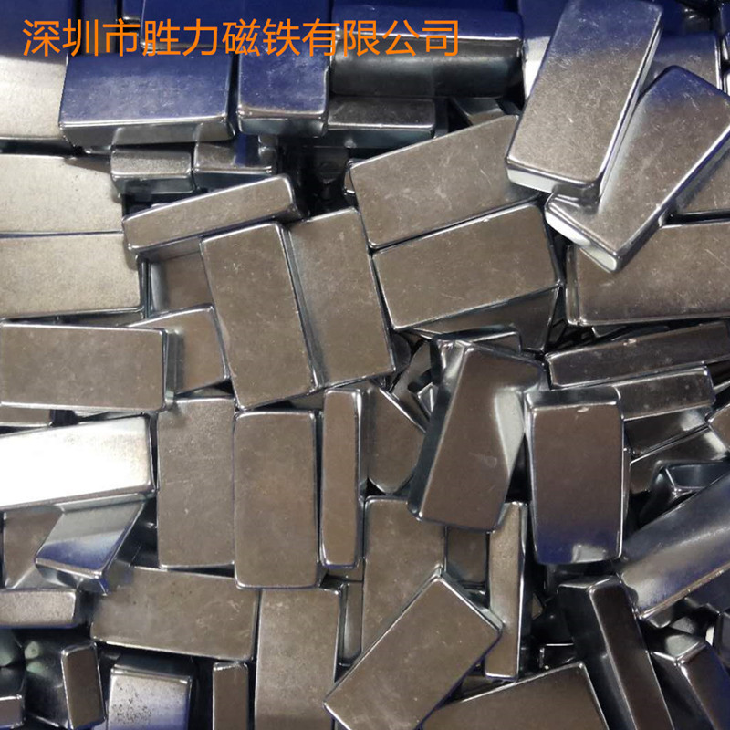 厂家直销钕铁硼圆形强力磁铁打孔环形磁钢沉头孔磁铁正方形吸铁石