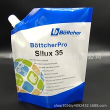 �S��ֱ������ӡ�χ������������ ̼���X�����b���ۄ��w�����b��