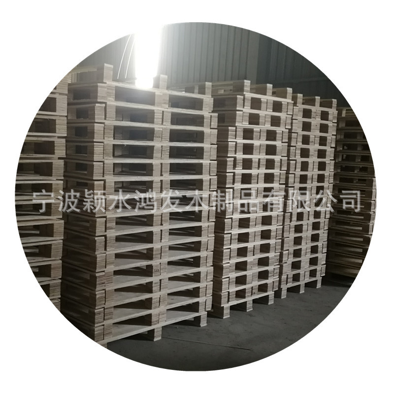 宁波按尺寸定制免熏蒸胶合板卡板  外贸发货木卡板木托盘小额批发