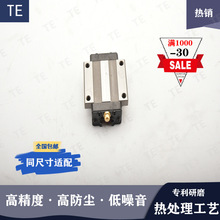 ���ֻ�ֱ�ߵ���HSA30��������Ի������ػ������츱�߾���