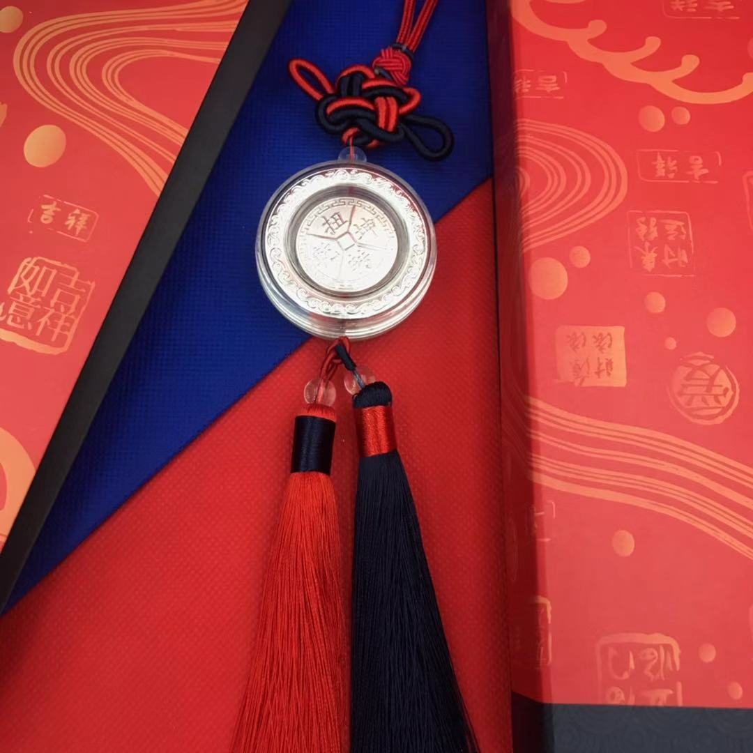 微信图片_20201119225102