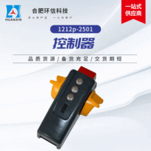 ���l24-48V�ֱ������� С��܇늄�܇�бP܇С�����ֱ����ɿ�����