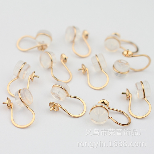 Silicone mosquito-repellent disc ear clips without piercings and no sense of ear clips earrings women diy jewelry pearl accessories invisible ear studs