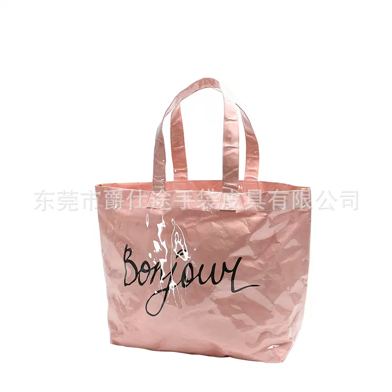 欧美时尚杜邦纸手提袋 粉色环保特卫强单肩包 双层TPU手拎袋