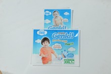上海厂家专业生产婴儿湿巾卷膜，好孩子卷膜，保证质量，相互合作