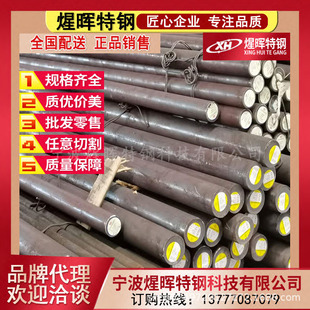 �؃r���N60si2mn/65mn�������վ����{�|Ӳ��65mn����䓈A䓈A��
