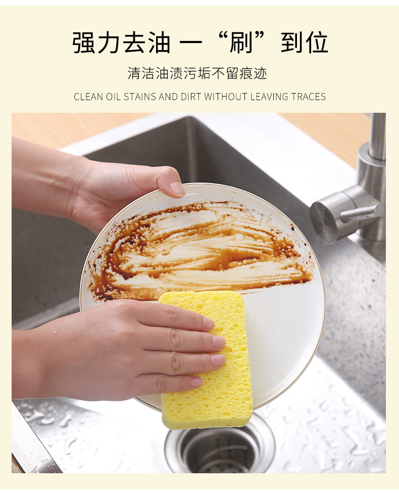 洗碗刷_04