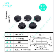 9.8�׵��ۭh�����z���͸ߜ��僇��T���^ˮ�ر��ӷ�ˮ�����M�Ø�