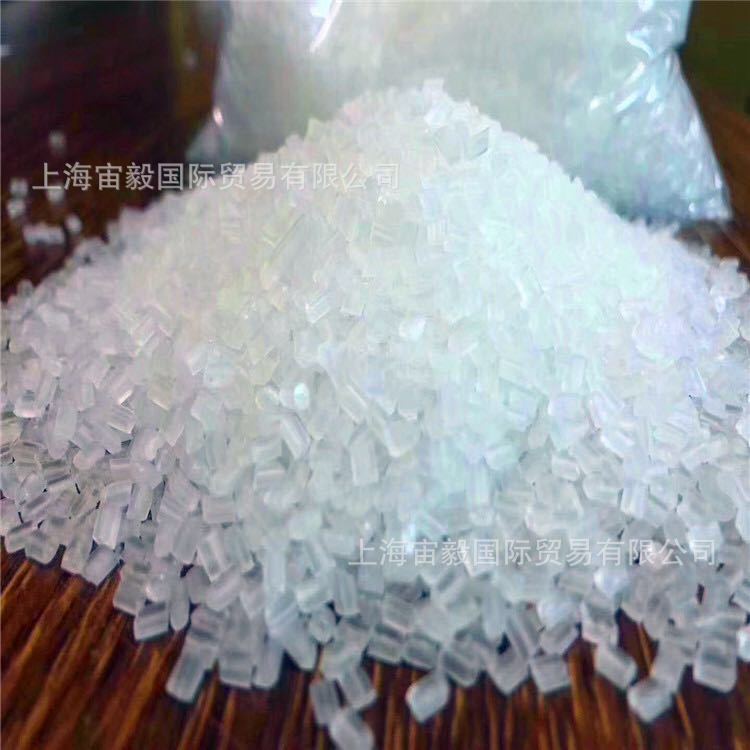 熔喷料PP上海普利特C6540L-BM15熔喷布口罩专用材料 融指1500