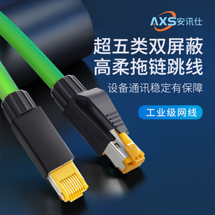 �Gɫ��朳���W�j�����C���˻���ֱی��þW���C���ˌ��þW��