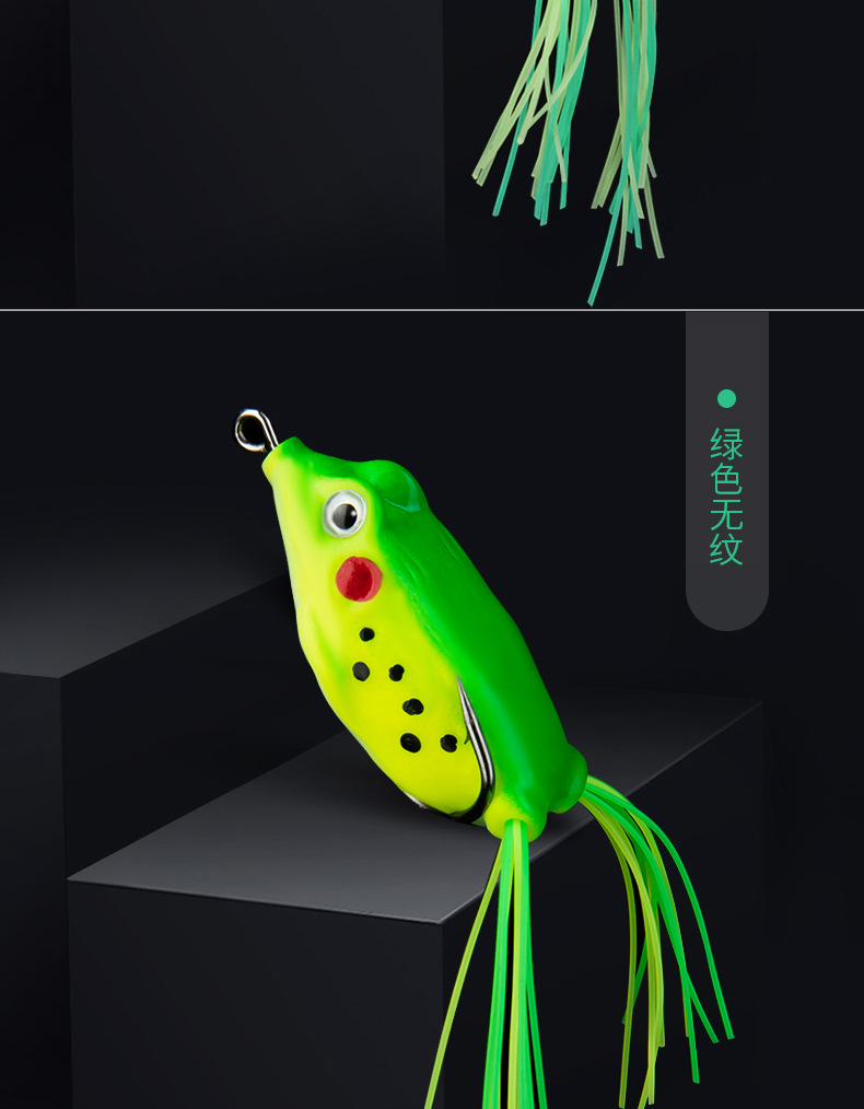 Floating Frog Fishing Lure Soft Plastic Frog Fishing Lures Fresh Water Bass Swimbait Tackle Gear