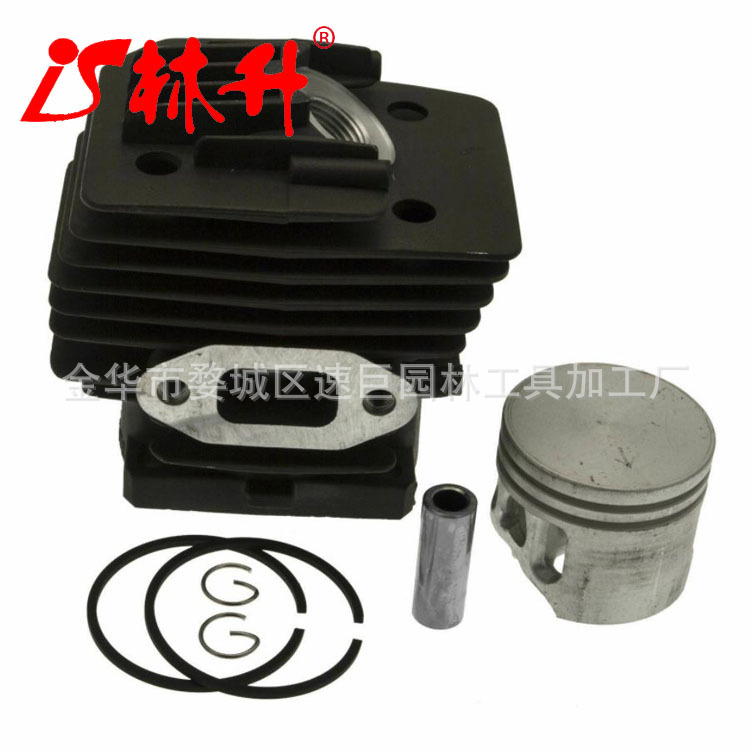 Kit Pistone E Cilindro 44mm Per STIHL FS400 FS450 FS480 SP400 FR450 – Ricambio Motore