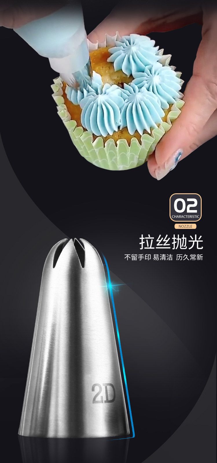 04-中号_07.jpg