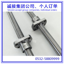 THK���νz�܌�܉���K BIF4012-10 BIF5010-5 BIF5010-10�z��08