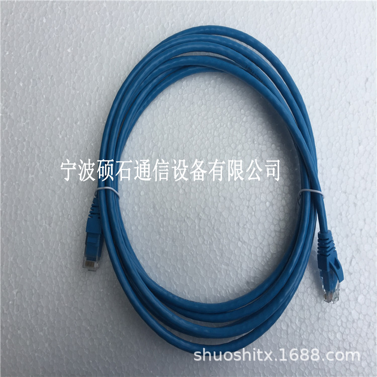 Electrical equipment Network cable connector network cable connector network signal fixed connection jumper fake one compensation Ten