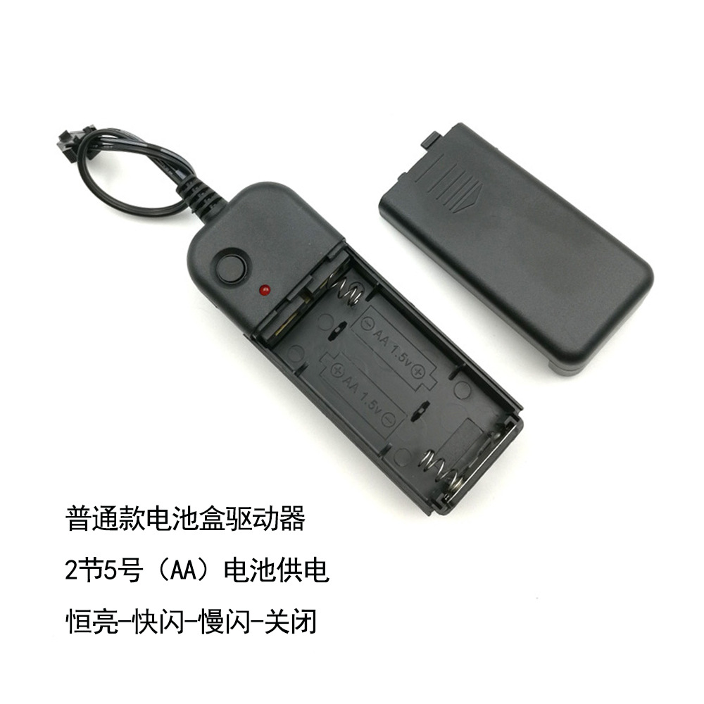 普通款.jpg