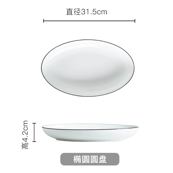 Oval fish plate
