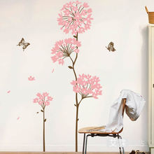 可移除墙贴浪漫花朵背景墙贴画客厅卧室植物自粘墙壁墙纸田园贴纸