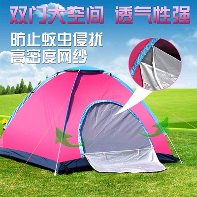Full-automatic tent 2 outdoor Çadırlar