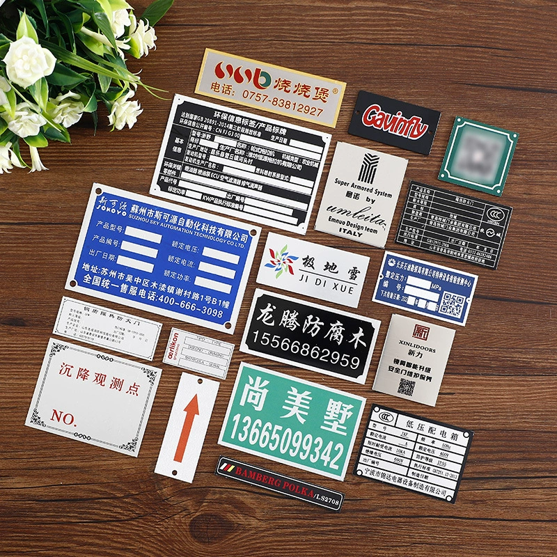 Производство металлической паспортной таблички коррозия трафаретная печать оборудование из нержавеющей стали алюминиевый бренд штамповка УФ товарный знак производство металлических вывесок