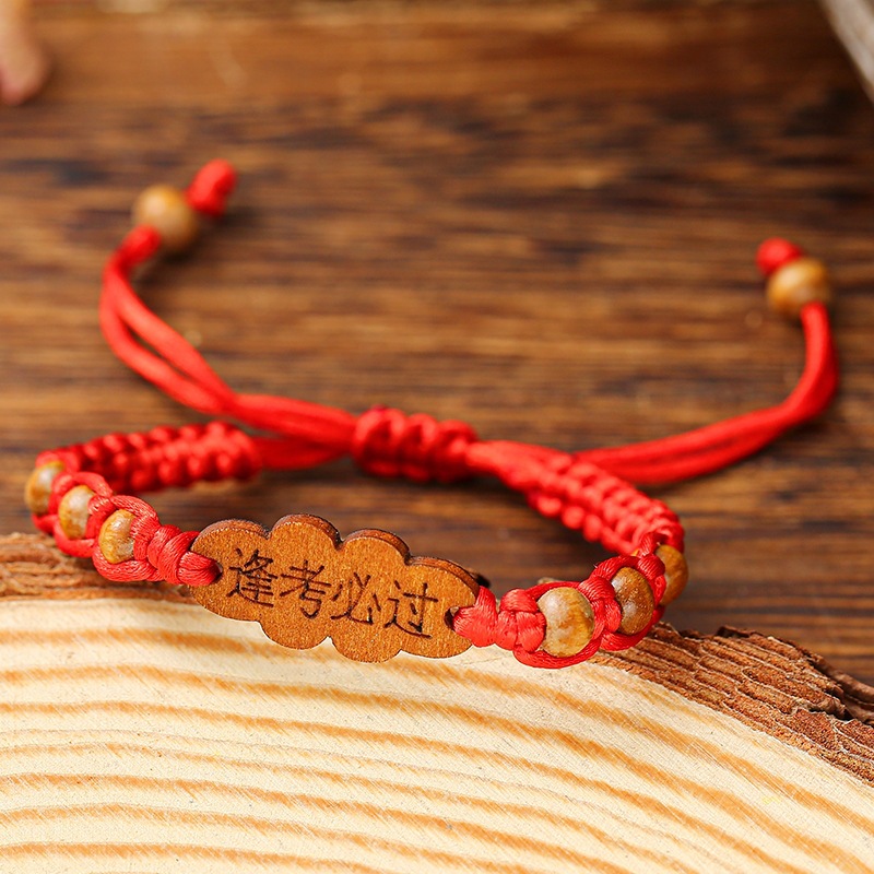 Woven red rope bracelet handmade