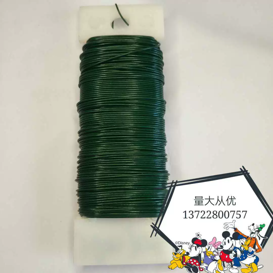 Экспортный шелк, подходящий для декоративной гирлянды, свадебной праздничной вечеринки, изготовления поделок из бисера и украшений 22 35 м