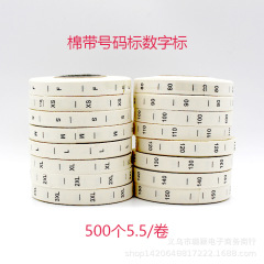 Manufacturer's cotton tape size markings, digital labels for children's cotton collars, garment worker number labels, washing labels