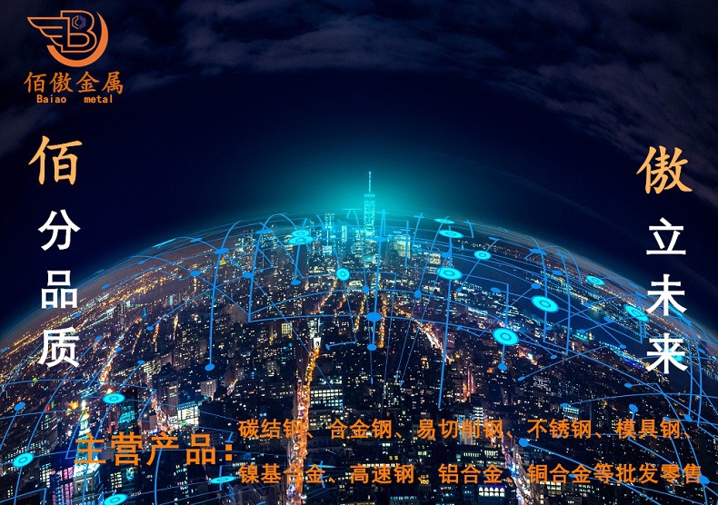 6367063277994245921034762_副本