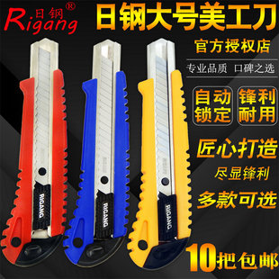 �S�r���l���T223��������̖�_�����ü����鵶�ֹ������P䓵�Ƭ