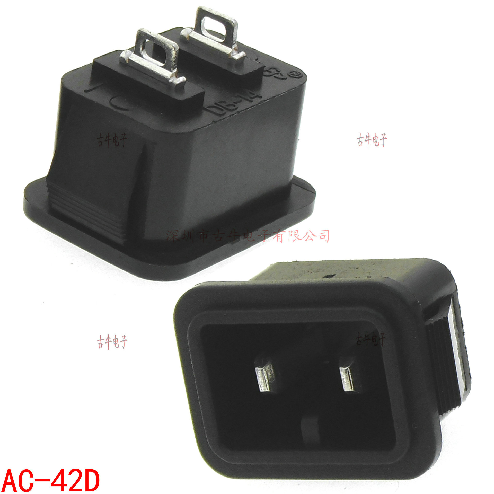 AC-42D 焊线款短脚方口220V电源插座 两线公座 小家电电源插座