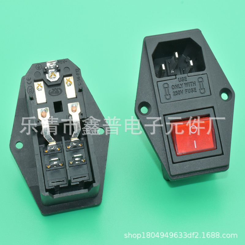 双保险 AC电源插座 品字插座三合一AC-01A 双保险医疗器械AC插座