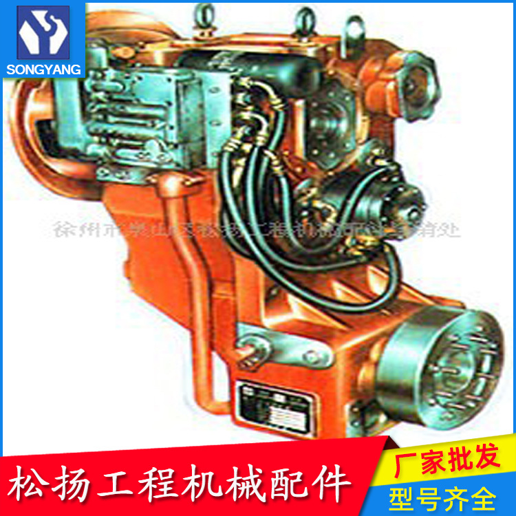 销售平地机变速箱配件/档选 工程机械配件档位选择器批发