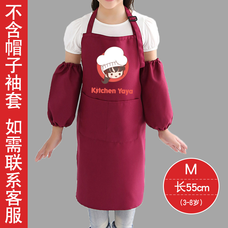 Delantal DE LOS NIÑOS personalizados pintura overall kindergarten arte publicidad delantal personalizado DIY impresión logo