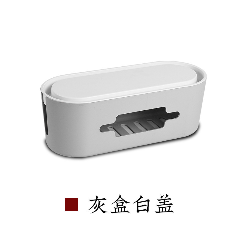 Caja de almacenamiento de alambre del hogar cable de alimentación de escritorio enchufe cargador de placa caja de cable de enchufe de almacenamiento caja de organización