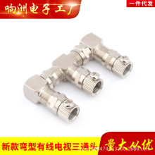 �о��ҕ��̖����ͨ�B���^F�^�ҕ�쾀һ�ֶ������^Ӣ��