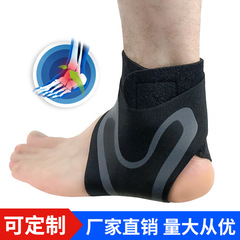 Wholesale fitness and sports ankle sleeves, pressurized anti-sprain protective breathable ankle socks, outdoor basketball, football and mountaineering protective gear