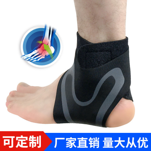 Wholesale fitness and sports ankle sleeves, pressurized anti-sprain protective breathable ankle socks, outdoor basketball, football and mountaineering protective gear