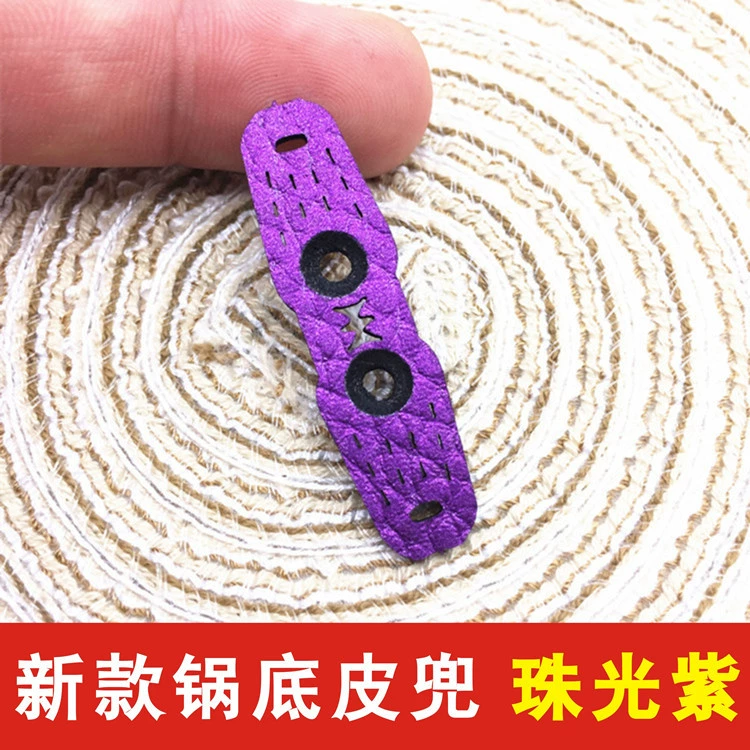 Кожаный карман с рогаткой Golden Dragon Плоское кожаное дно горшка Горячее позиционирование ямы Кожаный карман Плоская кожа Прочное плоское резиновое сухожилия без стойки Специально для соревнований