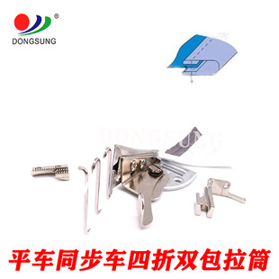 ƽ܇��X܇A10�p�� ���۾�߅��Ͳ ���Iƽ�p�C�]��/��߅��/��߅E18