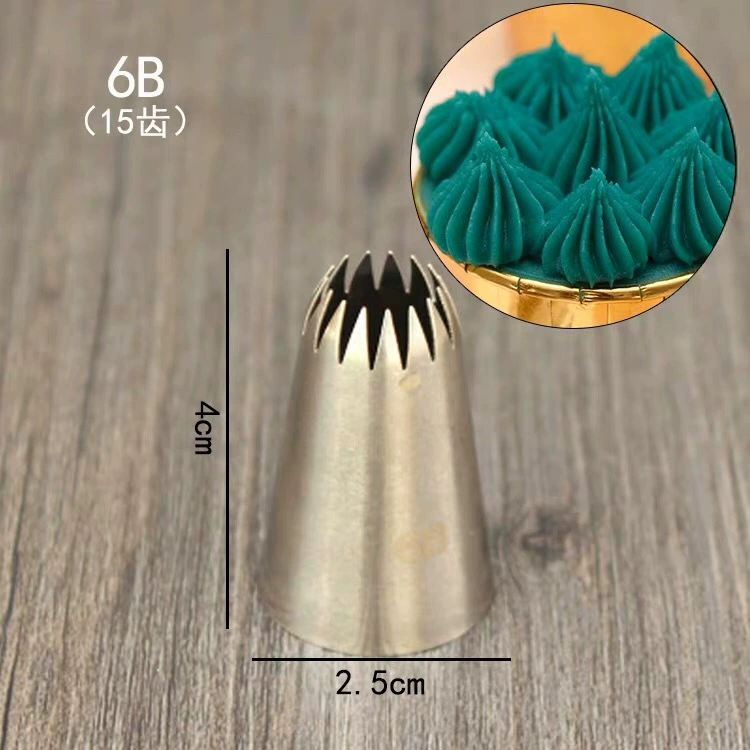 Cake Decorating Piping Nozzles Set, 304 Stainless Steel, Medium Rose Tips (Multiple Patterns)