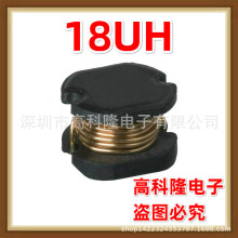 CD73 180M 18UH �NƬ����늸� �@��ʽ������ȫ����Ʒ�S��ֱ�N