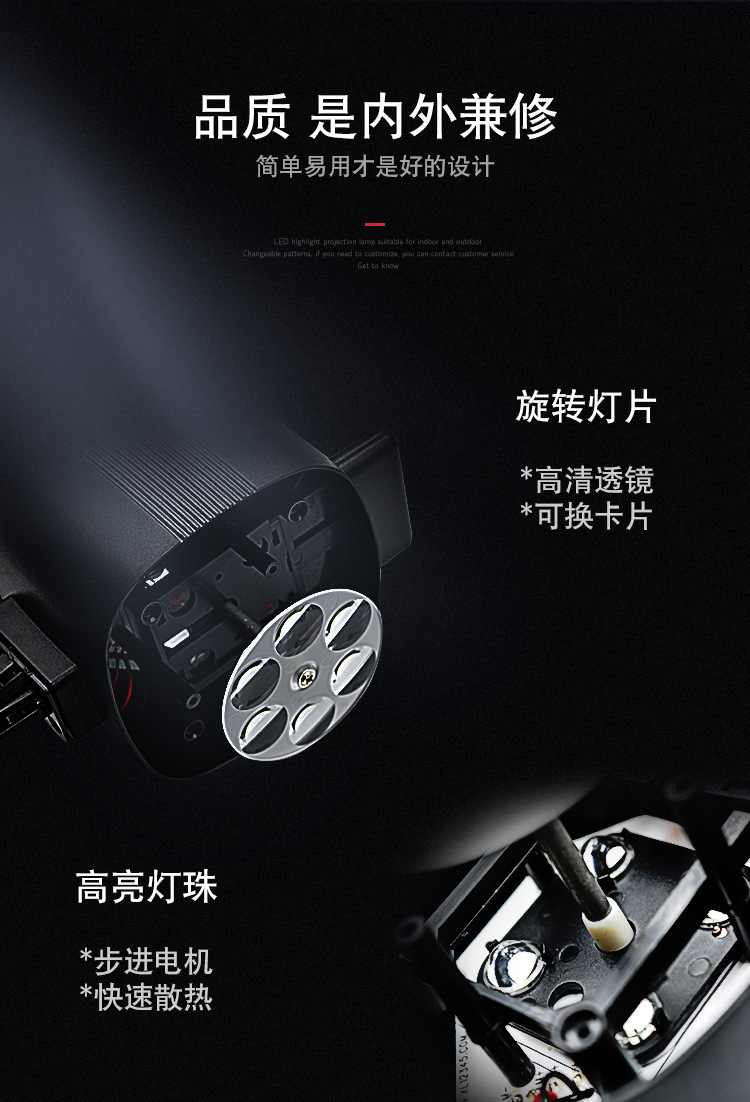 G5-PLUS-详情750_03