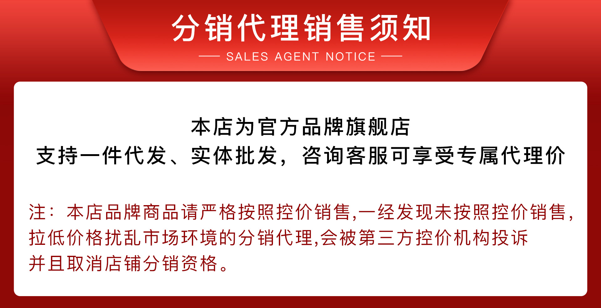 pc的阿里巴巴(1)