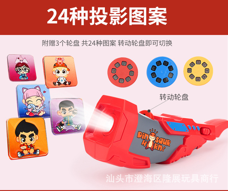 时空龙骑士详情页_01 (22).jpg